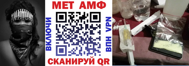 Amphetamine 98%  Лахденпохья 