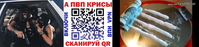 A PVP СК  Лахденпохья 