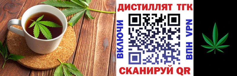 даркнет сайт  Лахденпохья  Cannafood марихуана 
