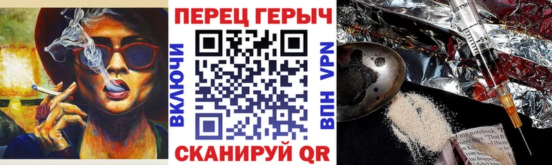 Героин Heroin  дарнет шоп  Лахденпохья 