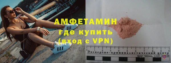 ешки Баксан