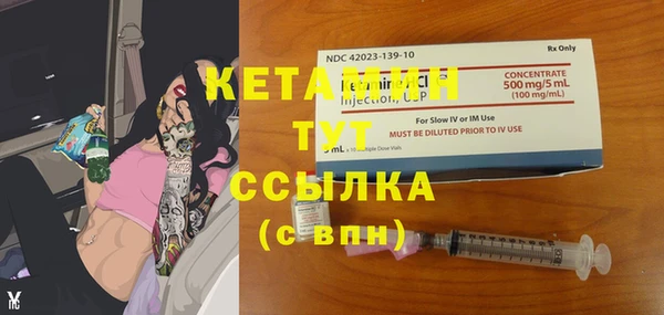 ешки Баксан