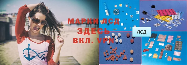 ешки Баксан