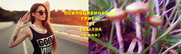 jwh Балабаново
