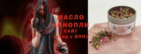 ешки Баксан