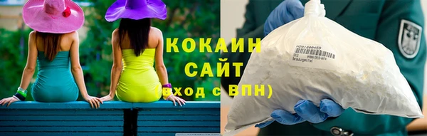 jwh Белокуриха