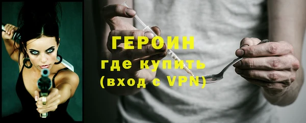 jwh Балабаново