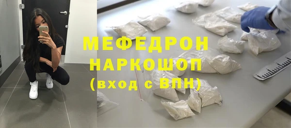 ешки Баксан