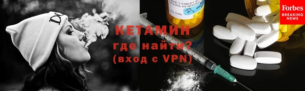 ешки Баксан