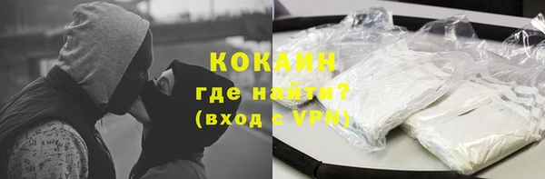 jwh Балабаново