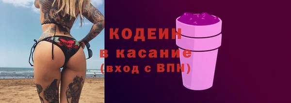 jwh Балабаново