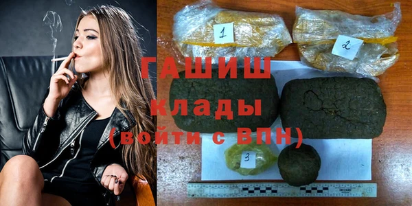 jwh Балабаново
