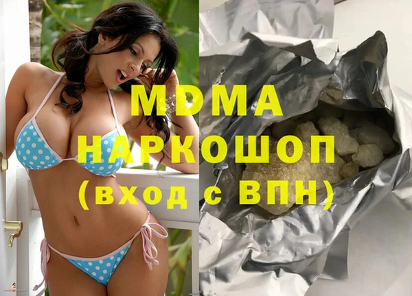 jwh Балабаново