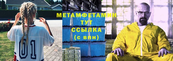 jwh Балабаново