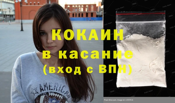 ешки Баксан