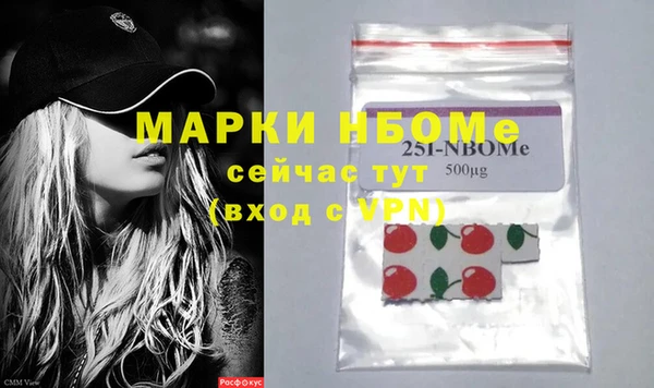 jwh Балабаново