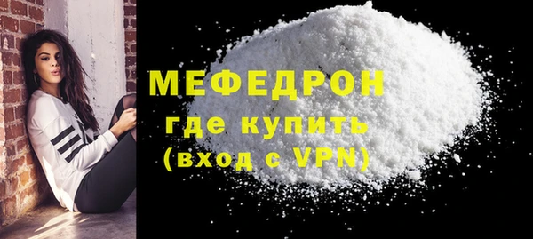 jwh Балабаново