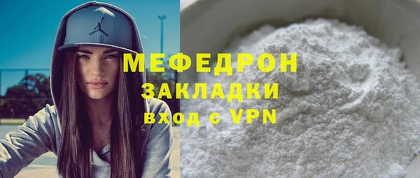 jwh Балабаново