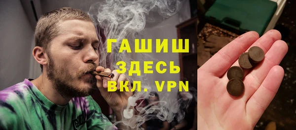 ешки Баксан
